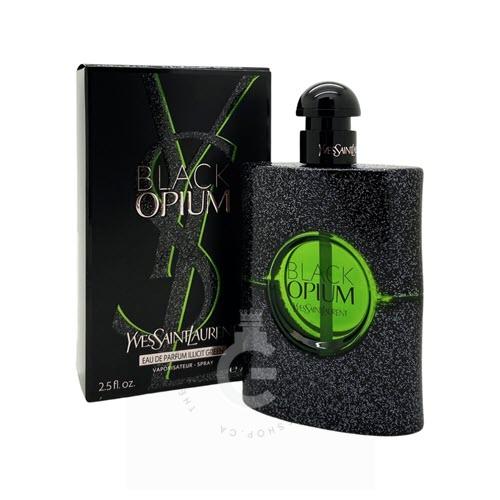 Yves Saint Laurent YSL Opium Gift Set For Her Opium